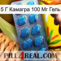 5 Г Камагра 100 Мг Гель viagra1